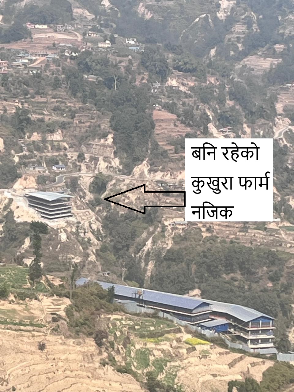 Picture of Dhulikhel Municipality, Bagmati